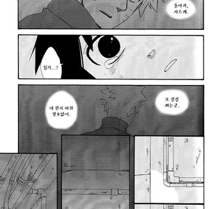 [10-RANKAI/ Emi] Goshiki no Niji ga oriru Toki 02 (part 2) – Naruto dj [kr] – Gay Manga sex 27