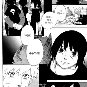 [10-RANKAI/ Emi] Goshiki no Niji ga oriru Toki 02 (part 2) – Naruto dj [kr] – Gay Manga sex 40