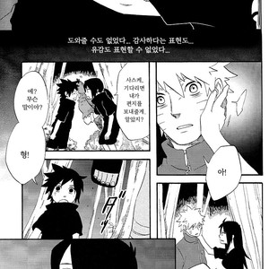 [10-RANKAI/ Emi] Goshiki no Niji ga oriru Toki 02 (part 2) – Naruto dj [kr] – Gay Manga sex 41