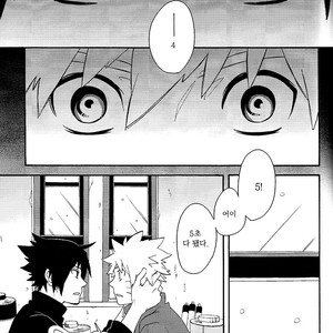 [10-RANKAI/ Emi] Goshiki no Niji ga oriru Toki 02 (part 2) – Naruto dj [kr] – Gay Manga sex 53