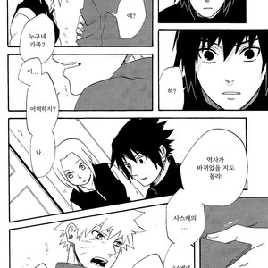 [10-RANKAI/ Emi] Goshiki no Niji ga oriru Toki 02 (part 2) – Naruto dj [kr] – Gay Manga sex 58