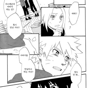 [10-RANKAI/ Emi] Goshiki no Niji ga oriru Toki 02 (part 2) – Naruto dj [kr] – Gay Manga sex 59