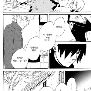 [10-RANKAI/ Emi] Goshiki no Niji ga oriru Toki 02 (part 2) – Naruto dj [kr] – Gay Manga sex 68