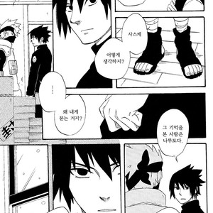 [10-RANKAI/ Emi] Goshiki no Niji ga oriru Toki 02 (part 2) – Naruto dj [kr] – Gay Manga sex 73