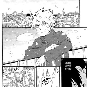 [10-RANKAI/ Emi] Goshiki no Niji ga oriru Toki 02 (part 2) – Naruto dj [kr] – Gay Manga sex 83