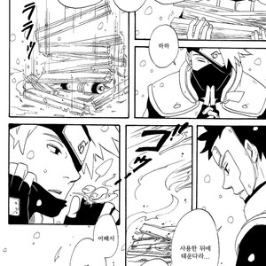 [10-RANKAI/ Emi] Goshiki no Niji ga oriru Toki 02 (part 2) – Naruto dj [kr] – Gay Manga sex 91