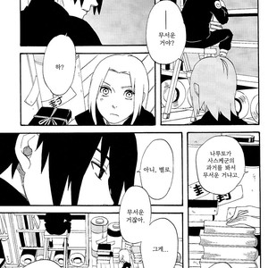 [10-RANKAI/ Emi] Goshiki no Niji ga oriru Toki 02 (part 2) – Naruto dj [kr] – Gay Manga sex 98