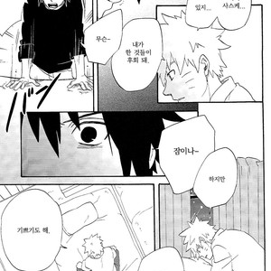 [10-RANKAI/ Emi] Goshiki no Niji ga oriru Toki 02 (part 2) – Naruto dj [kr] – Gay Manga sex 102