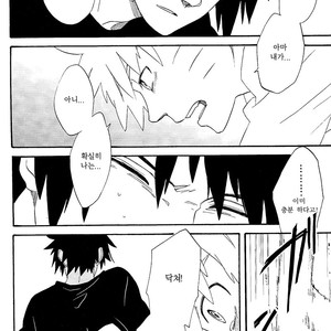 [10-RANKAI/ Emi] Goshiki no Niji ga oriru Toki 02 (part 2) – Naruto dj [kr] – Gay Manga sex 103