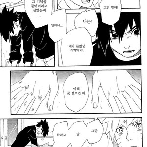 [10-RANKAI/ Emi] Goshiki no Niji ga oriru Toki 02 (part 2) – Naruto dj [kr] – Gay Manga sex 104