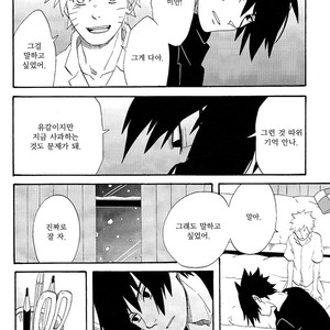 [10-RANKAI/ Emi] Goshiki no Niji ga oriru Toki 02 (part 2) – Naruto dj [kr] – Gay Manga sex 105
