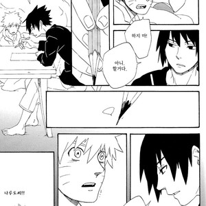 [10-RANKAI/ Emi] Goshiki no Niji ga oriru Toki 02 (part 2) – Naruto dj [kr] – Gay Manga sex 108