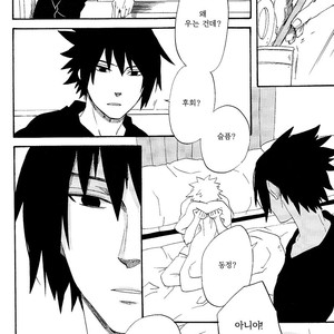 [10-RANKAI/ Emi] Goshiki no Niji ga oriru Toki 02 (part 2) – Naruto dj [kr] – Gay Manga sex 111