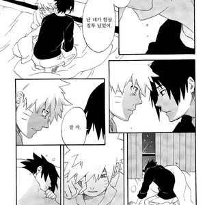 [10-RANKAI/ Emi] Goshiki no Niji ga oriru Toki 02 (part 2) – Naruto dj [kr] – Gay Manga sex 114