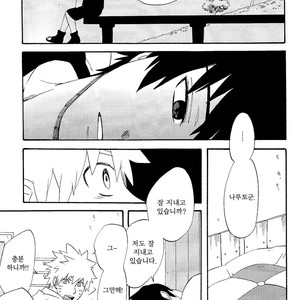 [10-RANKAI/ Emi] Goshiki no Niji ga oriru Toki 02 (part 2) – Naruto dj [kr] – Gay Manga sex 116