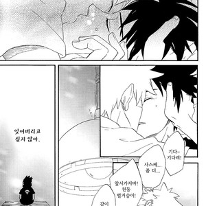 [10-RANKAI/ Emi] Goshiki no Niji ga oriru Toki 02 (part 2) – Naruto dj [kr] – Gay Manga sex 122