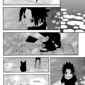 [10-RANKAI/ Emi] Goshiki no Niji ga oriru Toki 02 (part 2) – Naruto dj [kr] – Gay Manga sex 123