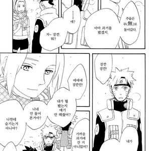 [10-RANKAI/ Emi] Goshiki no Niji ga oriru Toki 02 (part 2) – Naruto dj [kr] – Gay Manga sex 128
