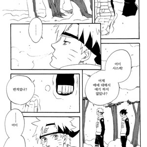 [10-RANKAI/ Emi] Goshiki no Niji ga oriru Toki 02 (part 2) – Naruto dj [kr] – Gay Manga sex 130