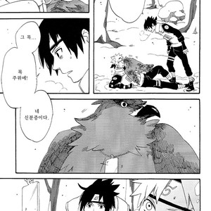 [10-RANKAI/ Emi] Goshiki no Niji ga oriru Toki 02 (part 2) – Naruto dj [kr] – Gay Manga sex 138