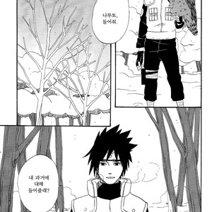 [10-RANKAI/ Emi] Goshiki no Niji ga oriru Toki 02 (part 2) – Naruto dj [kr] – Gay Manga sex 146