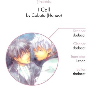 [Nanao] Gintama dj – I Call [Eng] – Gay Manga thumbnail 001