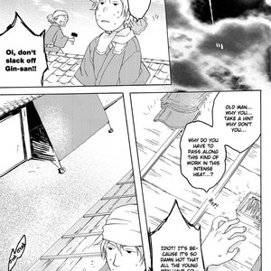 [Nanao] Gintama dj – I Call [Eng] – Gay Manga sex 15