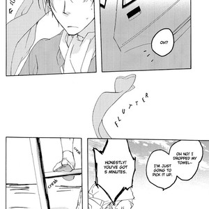[Nanao] Gintama dj – I Call [Eng] – Gay Manga sex 16