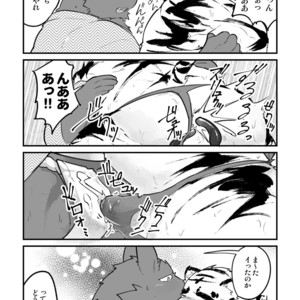 [Studio Higemori (Higemorigen)] Ohiru kara Osake o Nonda Hi [JP] – Gay Manga sex 10