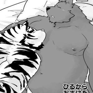 [Studio Higemori (Higemorigen)] Ohiru kara Osake o Nonda Hi [JP] – Gay Manga sex 24