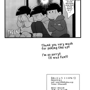 [FRONT3/ Mae] Osomatsu-san dj – Aijou 110%! [Eng] – Gay Manga sex 17