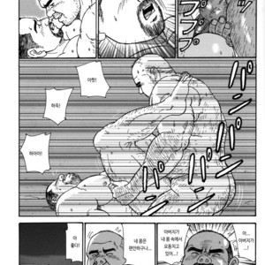 [Satoru Sugajima] Oyaji no Ude | Dad’s Arms [kr] – Gay Manga sex 19