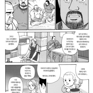 [Satoru Sugajima] Oyaji no Ude | Dad’s Arms [kr] – Gay Manga sex 25