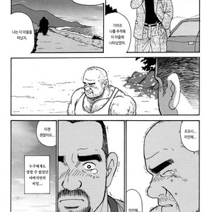 [Satoru Sugajima] Oyaji no Ude | Dad’s Arms [kr] – Gay Manga sex 26