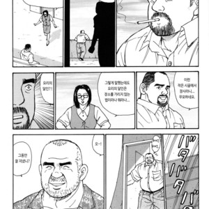 [Satoru Sugajima] Oyaji no Ude | Dad’s Arms [kr] – Gay Manga sex 29