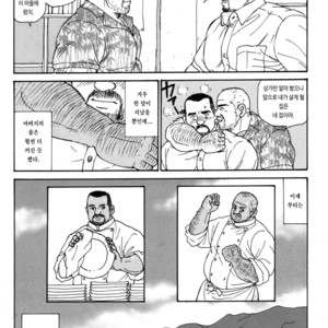 [Satoru Sugajima] Oyaji no Ude | Dad’s Arms [kr] – Gay Manga sex 30