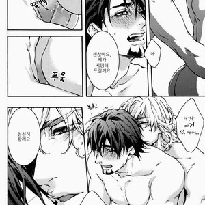 [OJmomo] Tiger & Bunny dj – REscape [kr] – Gay Manga sex 6