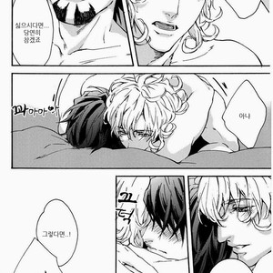 [OJmomo] Tiger & Bunny dj – REscape [kr] – Gay Manga sex 12