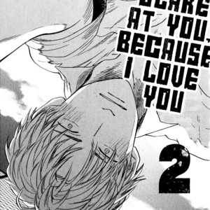 [YUKUE Moegi] Nirameba Koi ~ vol.02 (c.1-3 + 6) [kr] – Gay Manga sex 4