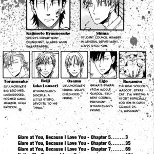 [YUKUE Moegi] Nirameba Koi ~ vol.02 (c.1-3 + 6) [kr] – Gay Manga sex 5