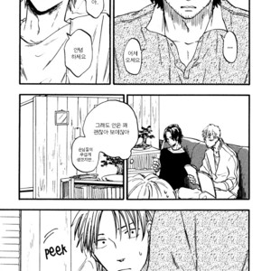 [YUKUE Moegi] Nirameba Koi ~ vol.02 (c.1-3 + 6) [kr] – Gay Manga sex 8