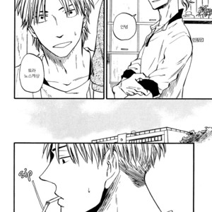 [YUKUE Moegi] Nirameba Koi ~ vol.02 (c.1-3 + 6) [kr] – Gay Manga sex 9
