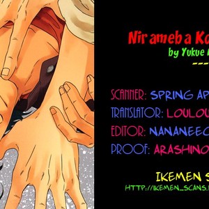 [YUKUE Moegi] Nirameba Koi ~ vol.02 (c.1-3 + 6) [kr] – Gay Manga sex 38