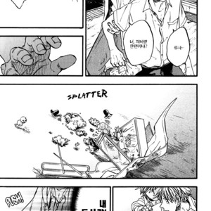 [YUKUE Moegi] Nirameba Koi ~ vol.02 (c.1-3 + 6) [kr] – Gay Manga sex 60