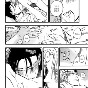 [YUKUE Moegi] Nirameba Koi ~ vol.02 (c.1-3 + 6) [kr] – Gay Manga sex 105