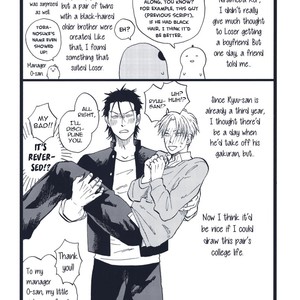 [YUKUE Moegi] Nirameba Koi ~ vol.02 (c.1-3 + 6) [kr] – Gay Manga sex 118