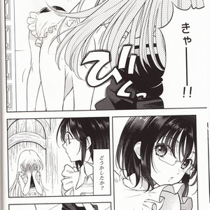 [Qu] CROSS DRESSING SINS – Seven Deadly Sins dj [JP] – Gay Manga sex 5