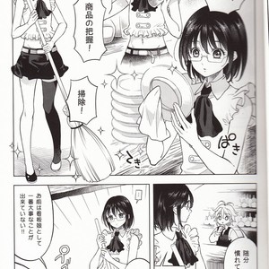 [Qu] CROSS DRESSING SINS – Seven Deadly Sins dj [JP] – Gay Manga sex 8
