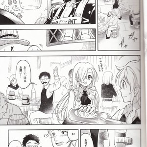 [Qu] CROSS DRESSING SINS – Seven Deadly Sins dj [JP] – Gay Manga sex 12