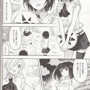 [Qu] CROSS DRESSING SINS – Seven Deadly Sins dj [JP] – Gay Manga sex 13